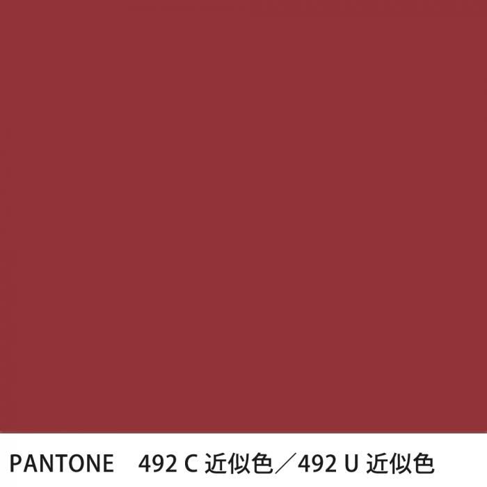  PANTONE 492C492U