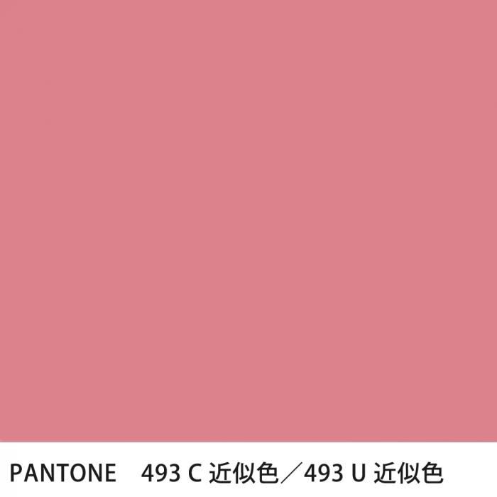  PANTONE 493C493U