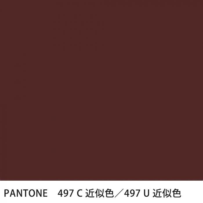  PANTONE 497C497U