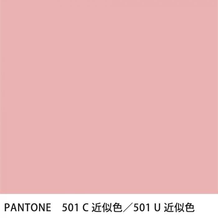  PANTONE 501C501U