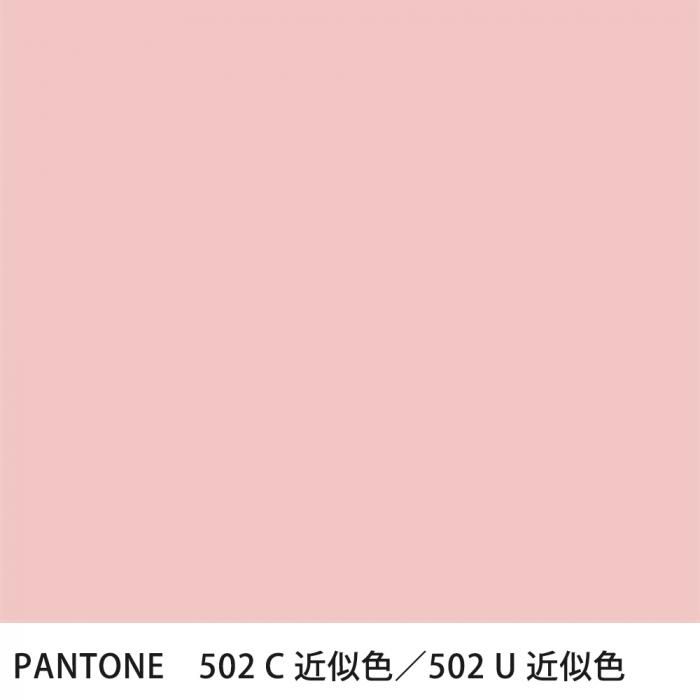  PANTONE 502C502U