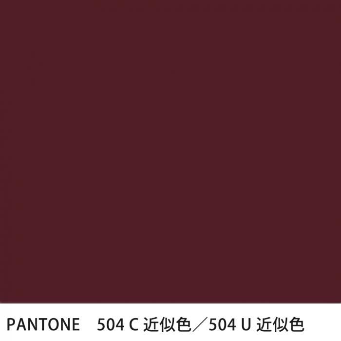  PANTONE 504C504U