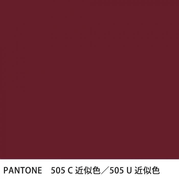  PANTONE 505C505U