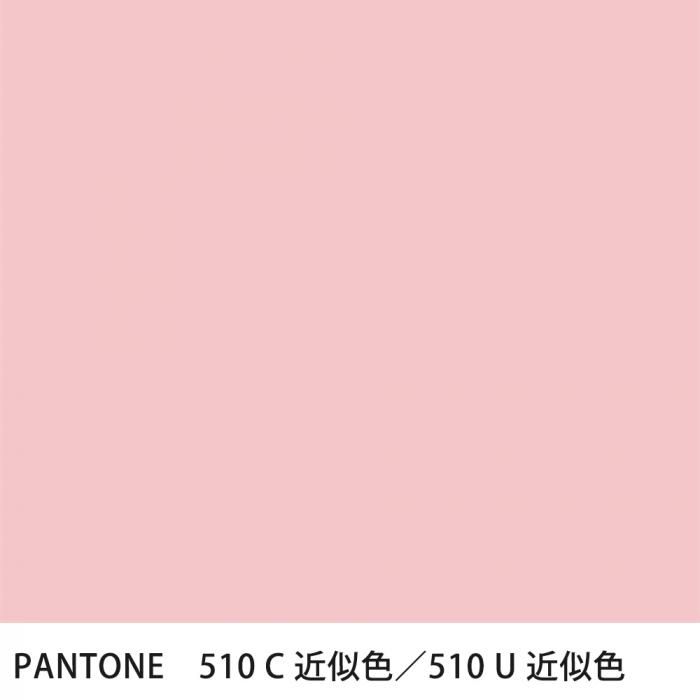  PANTONE 510C510U