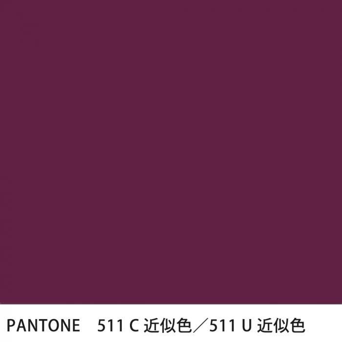  PANTONE 511C511U