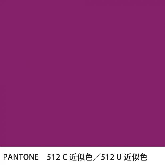  PANTONE 512C512U