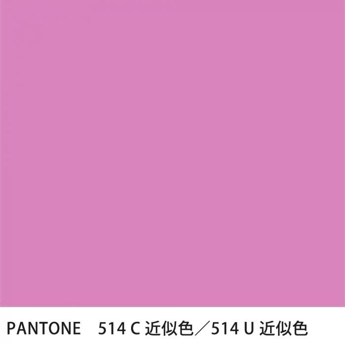  PANTONE 514C514U