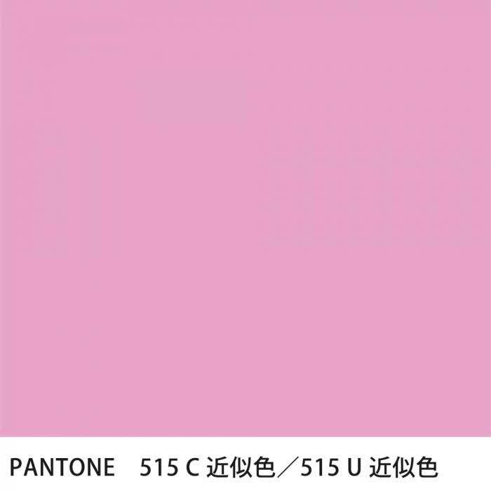  PANTONE 515C515U