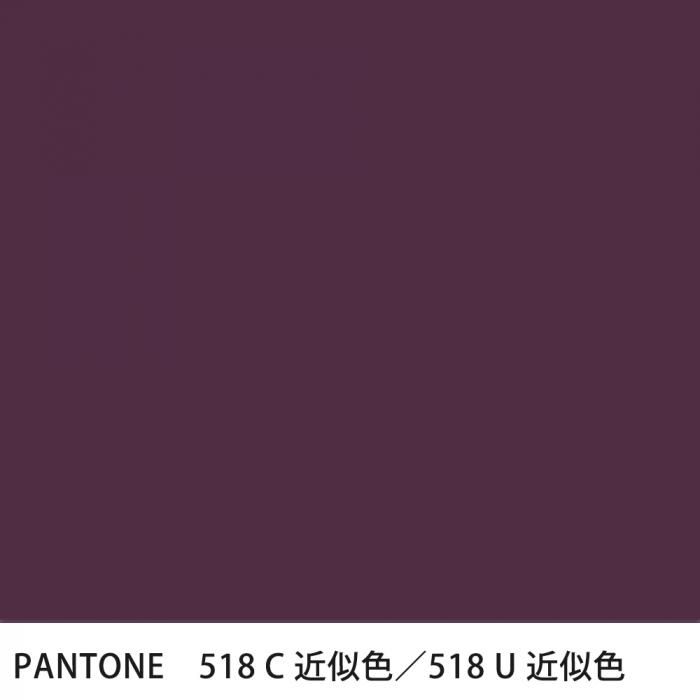  PANTONE 518C518U