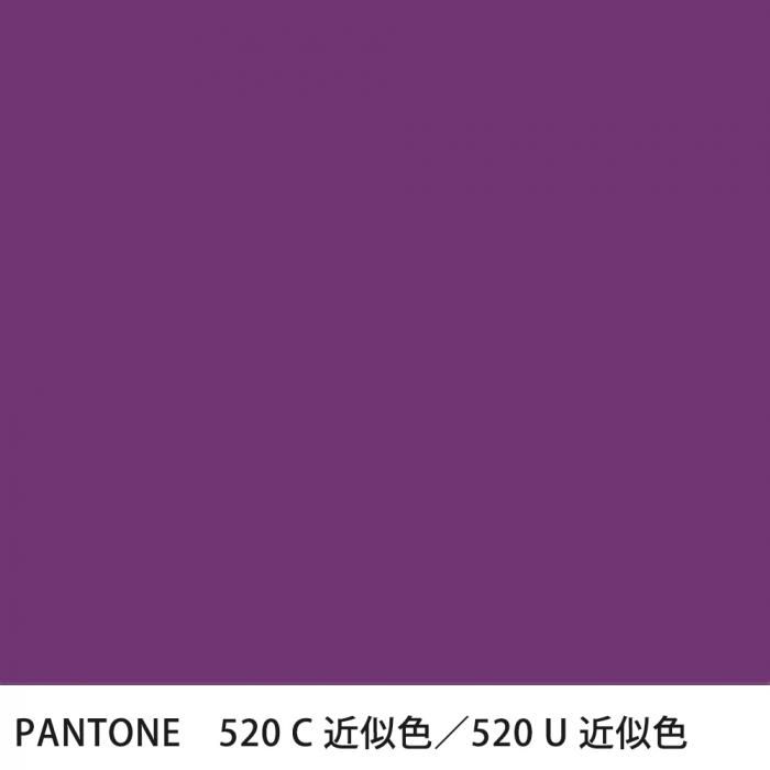  PANTONE 520C520U