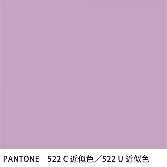  PANTONE 522C522U