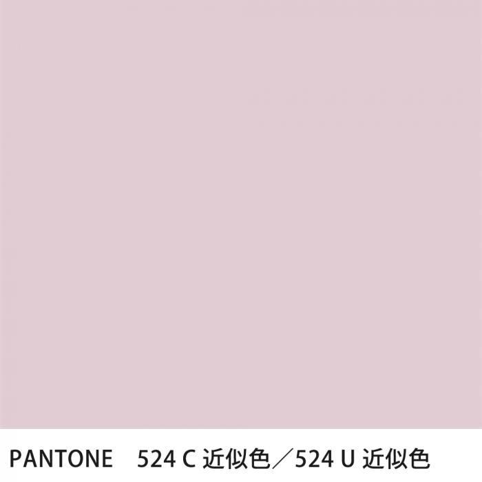  PANTONE 524C524U