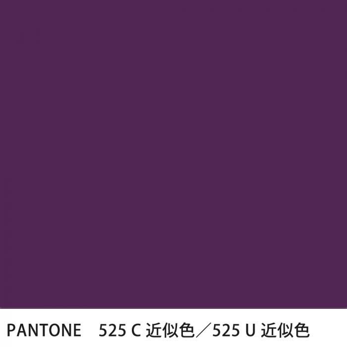  PANTONE 525C525U