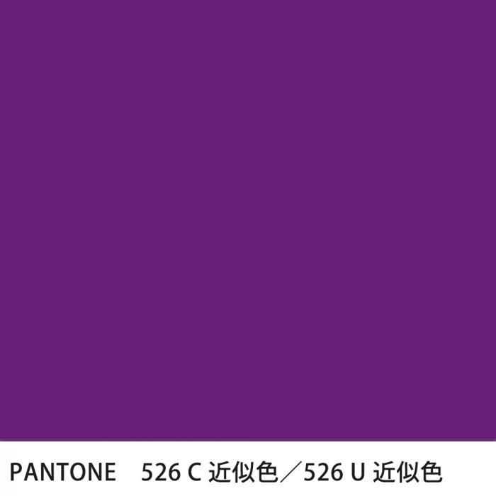  PANTONE 526C526U