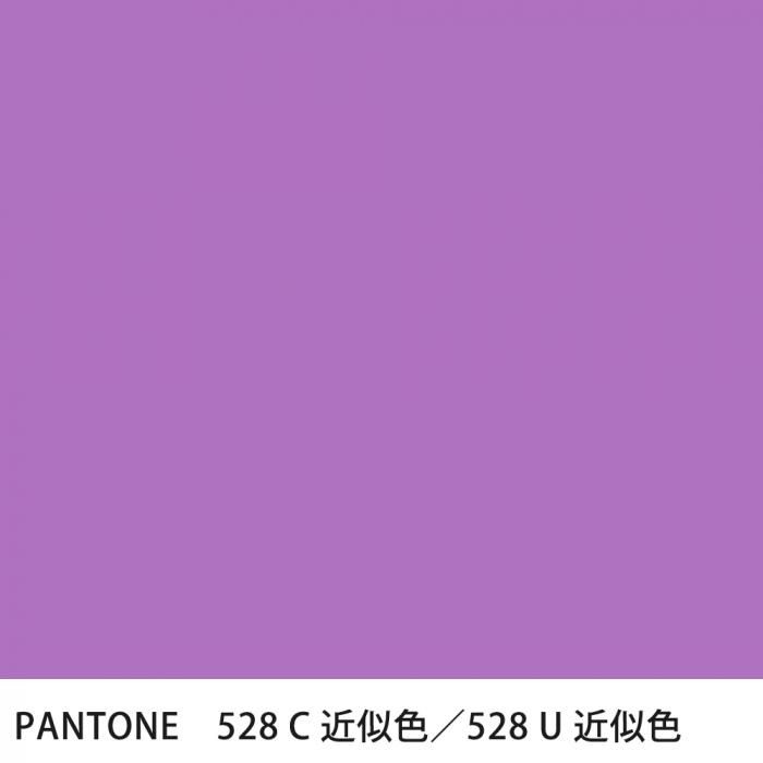  PANTONE 528C528U