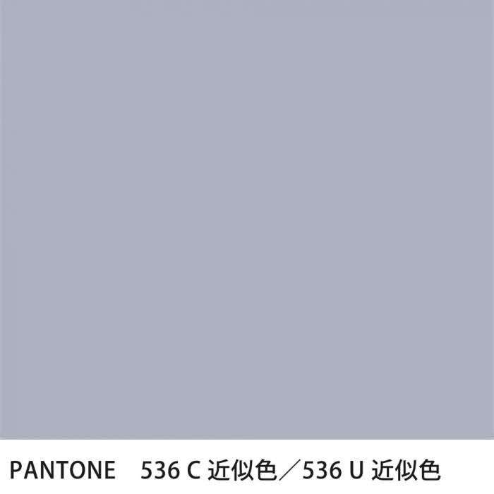  PANTONE 536C536U