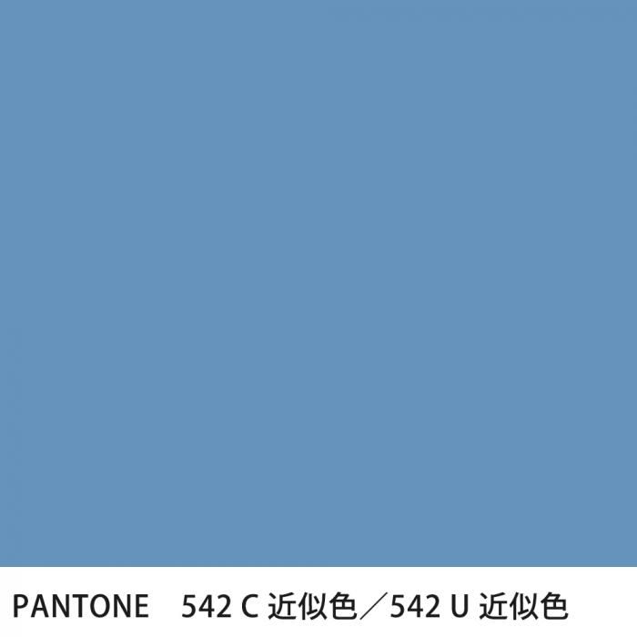  PANTONE 542C542U