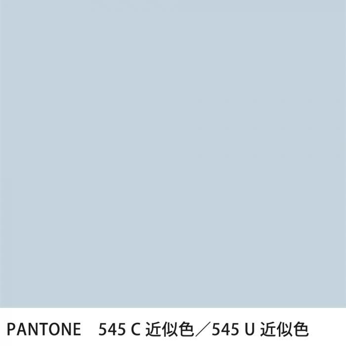  PANTONE 545C545U