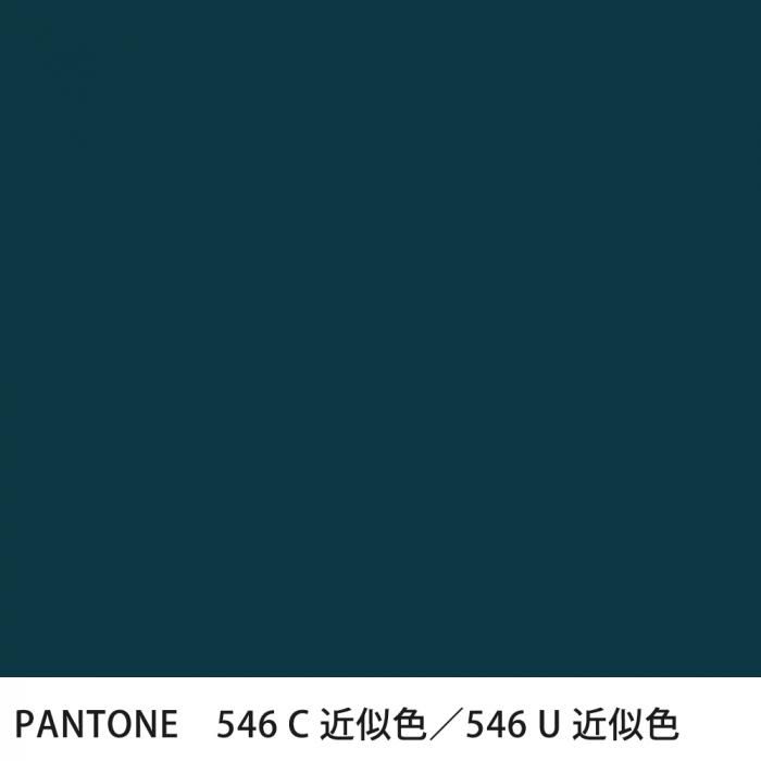  PANTONE 546C546U