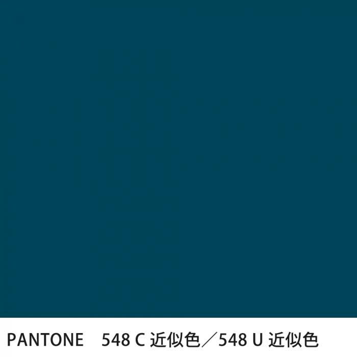  PANTONE 548C548U