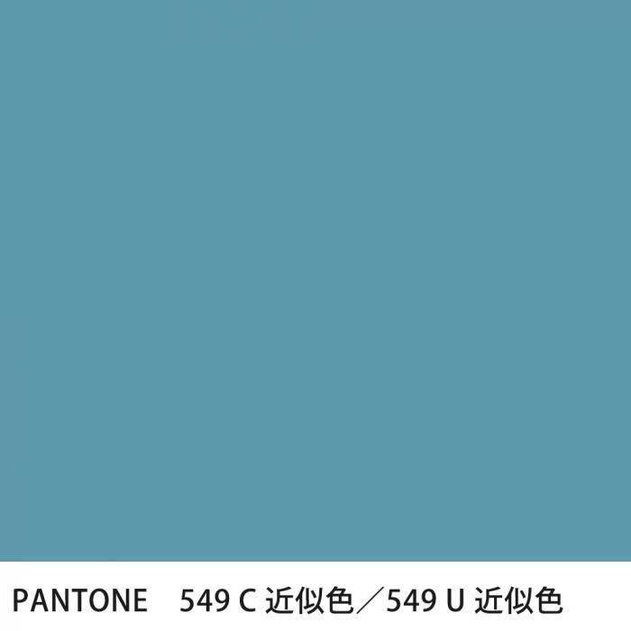  PANTONE 549C549U