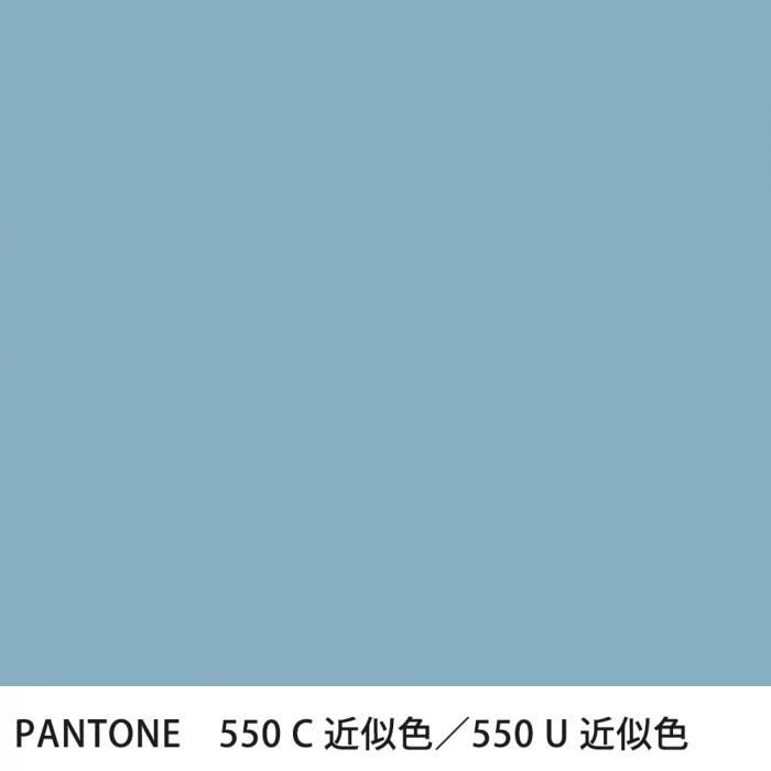  PANTONE 550C550U