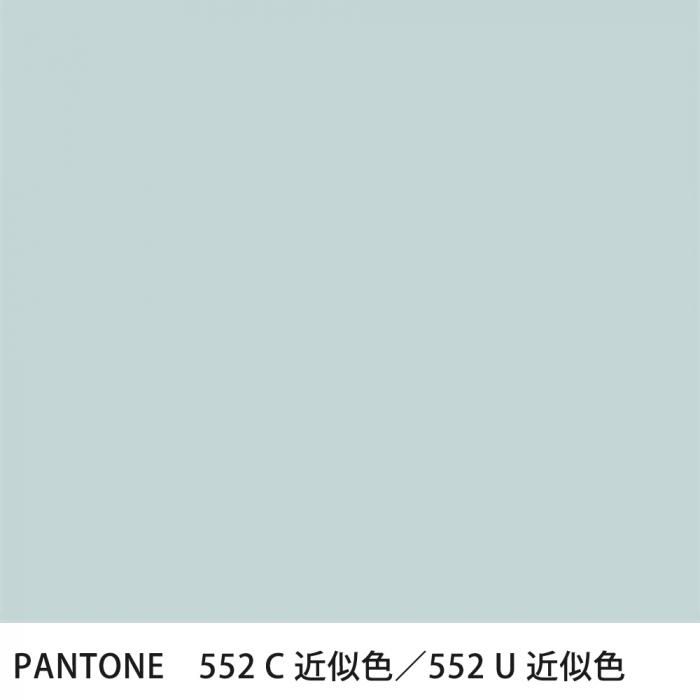  PANTONE 552C552U