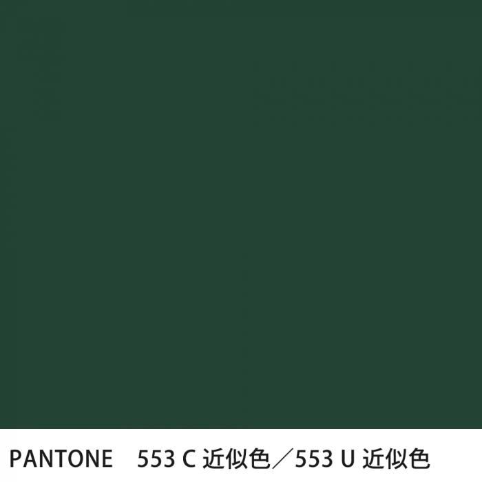  PANTONE 553C553U