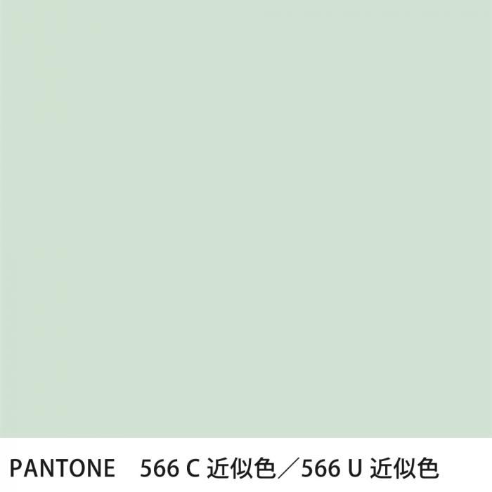  PANTONE 566C566U