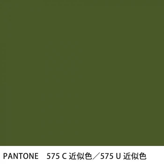  PANTONE 575C575U