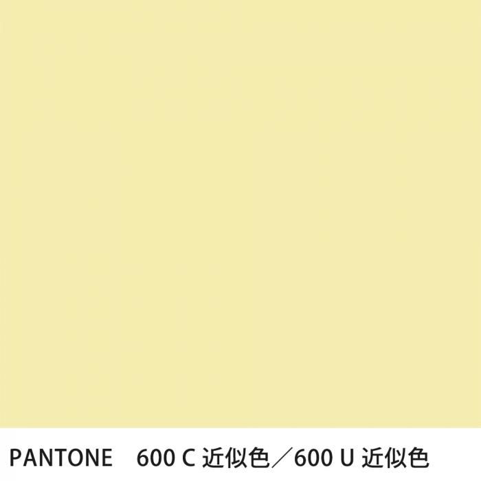  PANTONE 600C600U