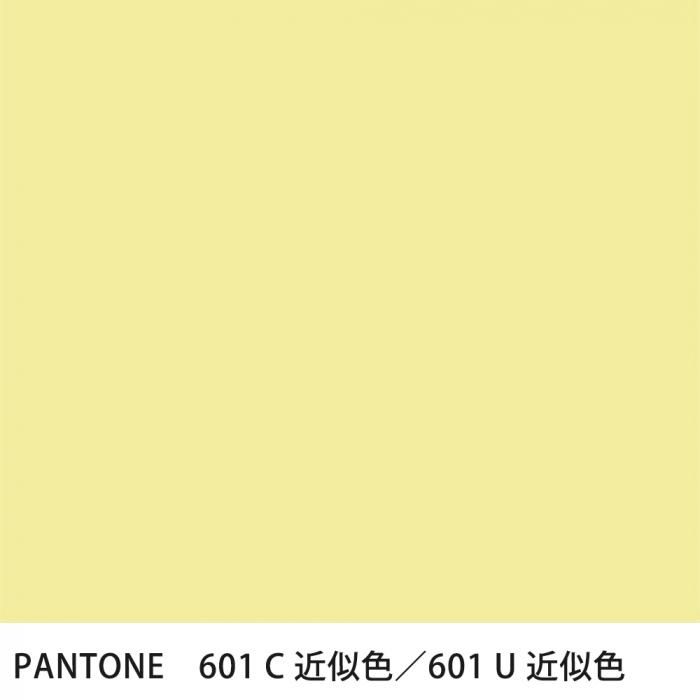  PANTONE 601C601U