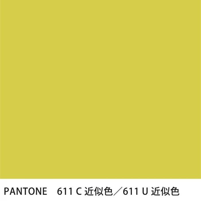  PANTONE 611C611U