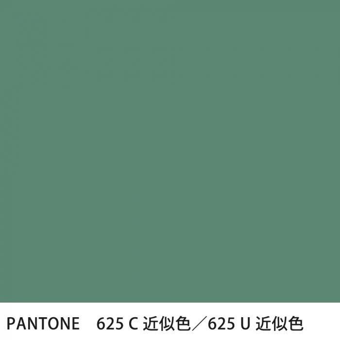  PANTONE 625C625U