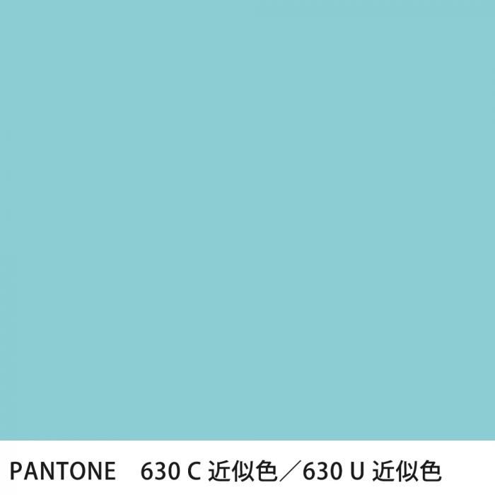  PANTONE 630C630U