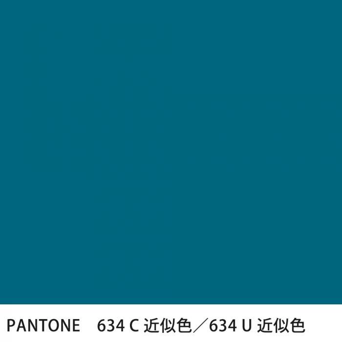  PANTONE 634C634U