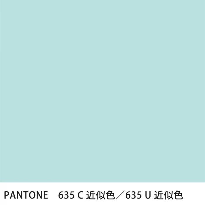  PANTONE 635C635U