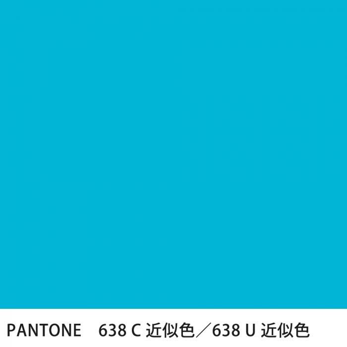  PANTONE 638C638U