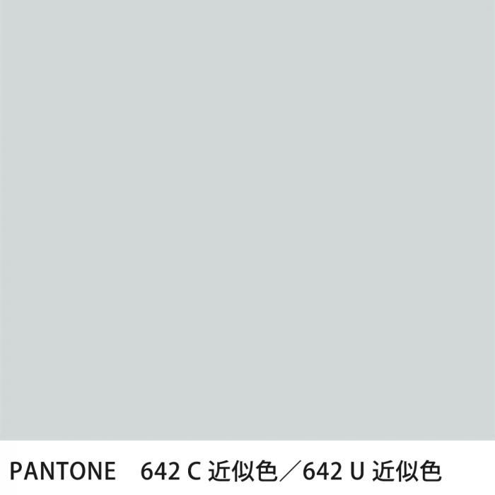  PANTONE 642C642U