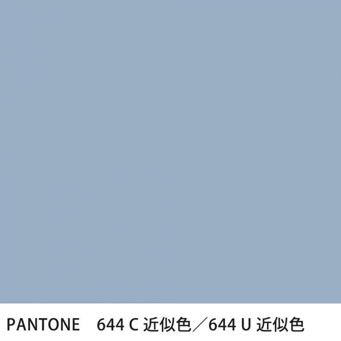  PANTONE 644C644U