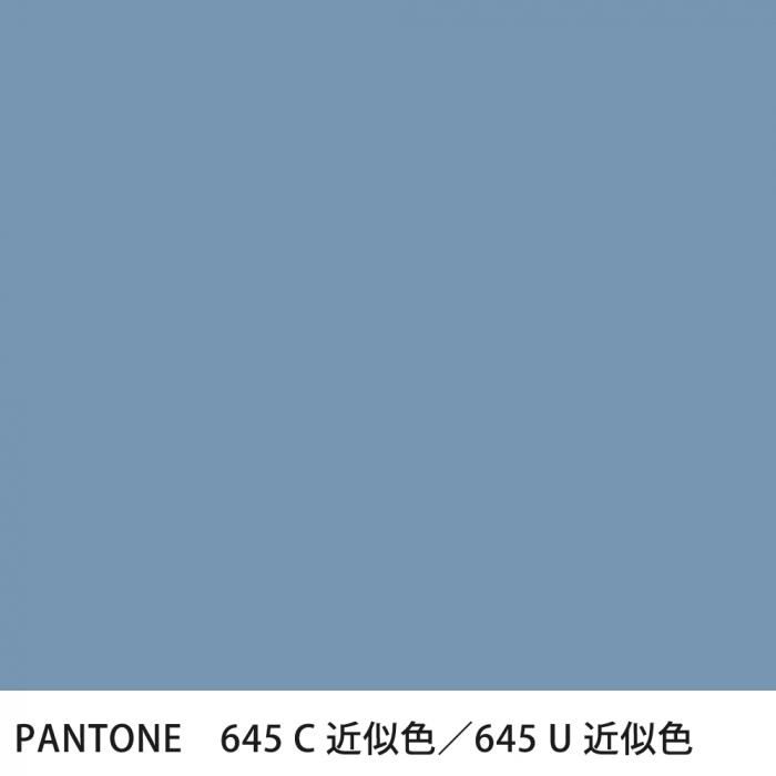  PANTONE 645C645U