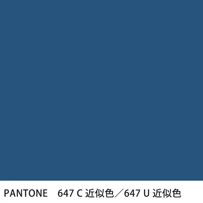  PANTONE 647C647U