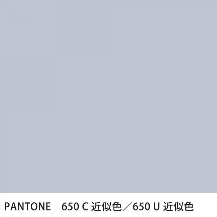  PANTONE 650C650U