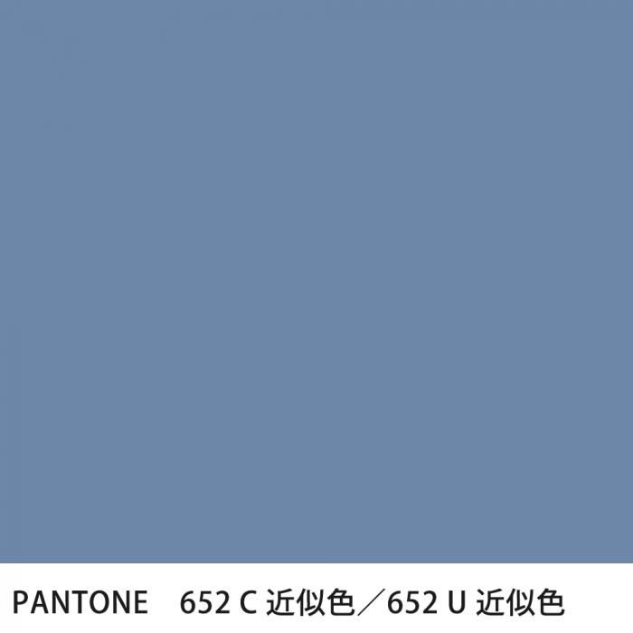  PANTONE 652C652U