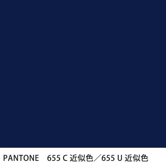  PANTONE 655C655U