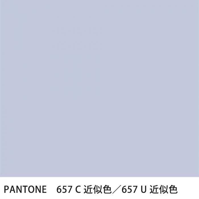  PANTONE 657C657U