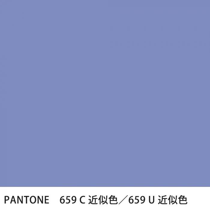  PANTONE 659C659U