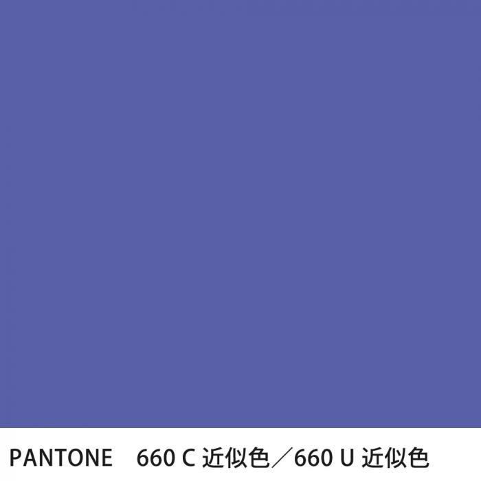  PANTONE 660C660U