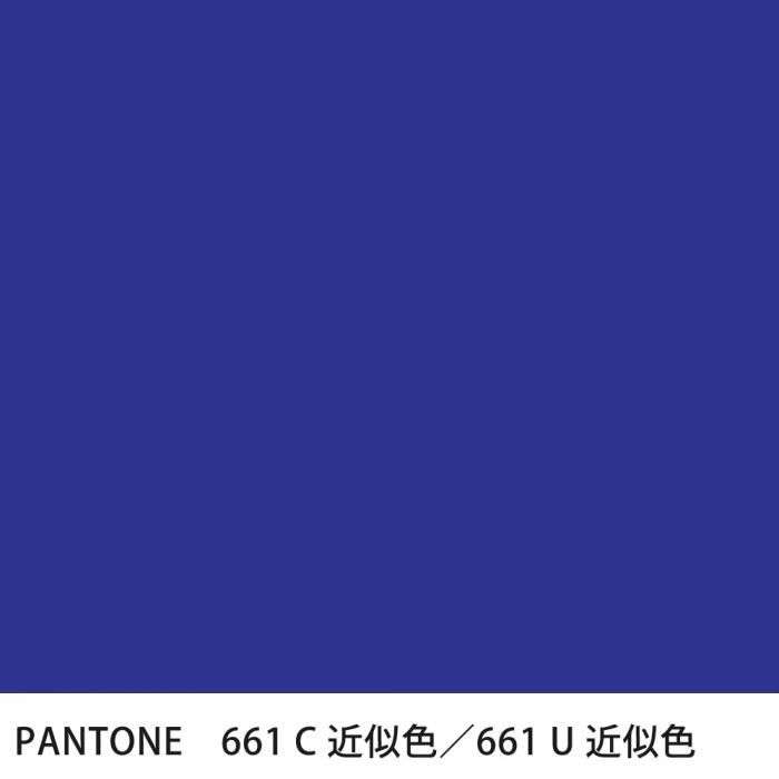  PANTONE 661C661U