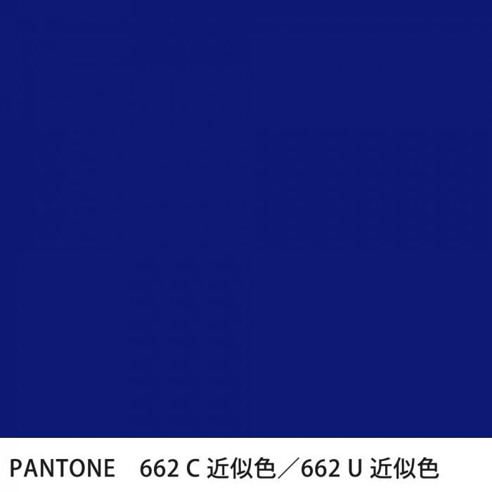  PANTONE 662C662U